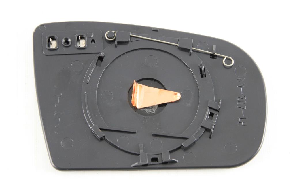 Espelho de retrovisor ALKAR AUTOMOTIVE S.A. ref. 6423702